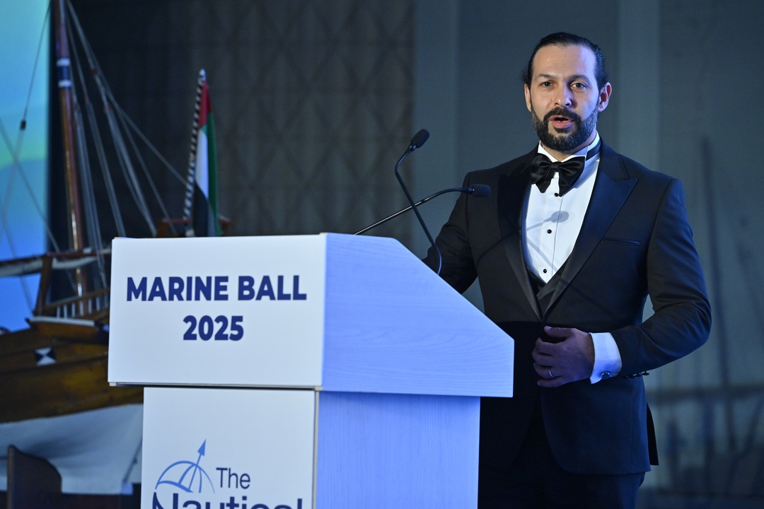 Marine Ball 2025